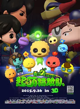 蓝光原盘在线观看