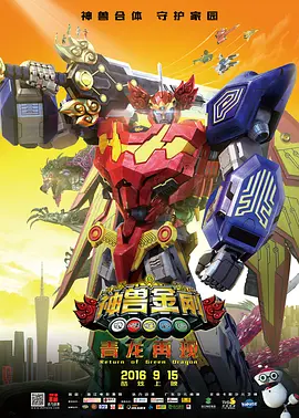 1080P高清完整版播放
