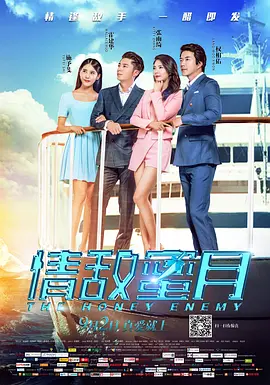 全集在线观看