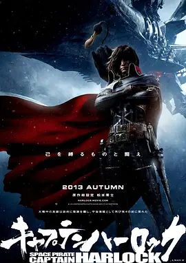 手机免费播放