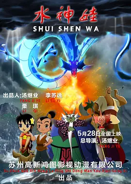 粤语中字在线观看