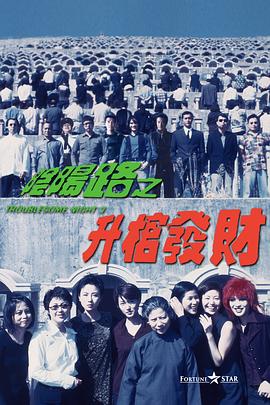 完整版电影在线观看