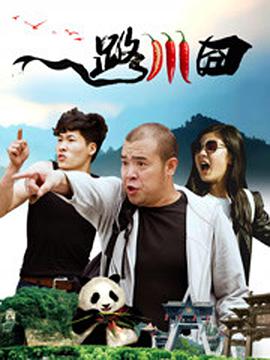 超清HD高清在线观看