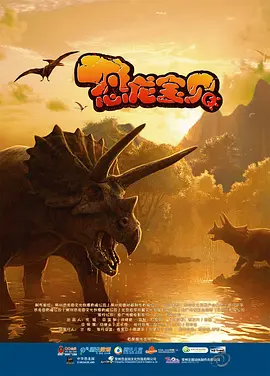 粤语中字在线观看