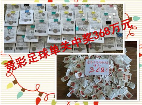 中文字幕在线手机播放
