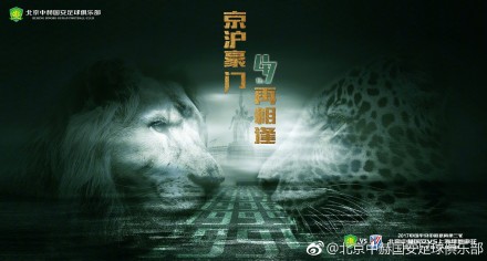 高清版在线观看