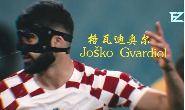 蓝光压制