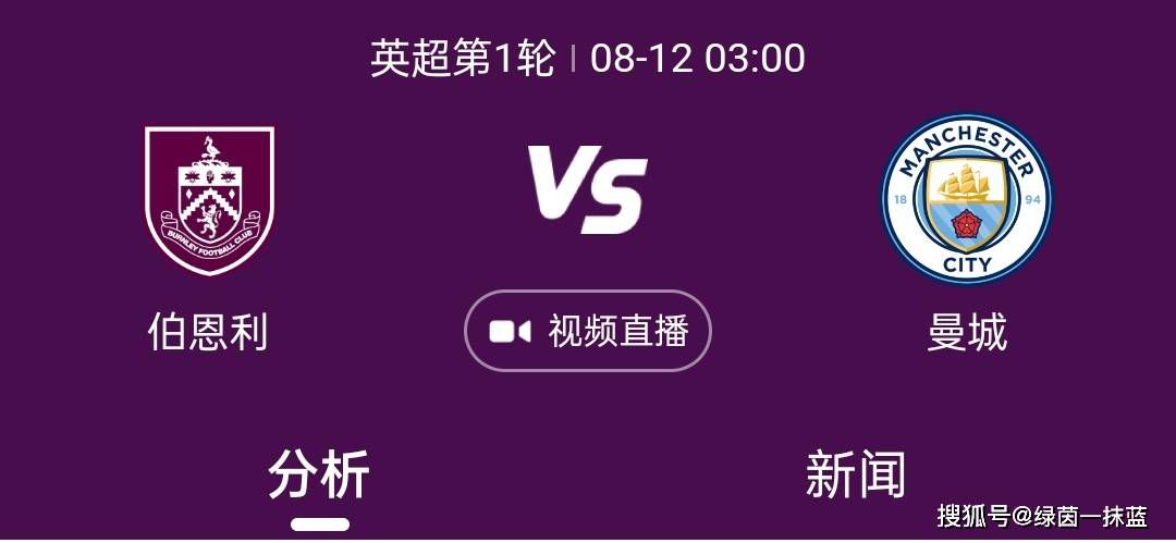 超清HD高清在线观看
