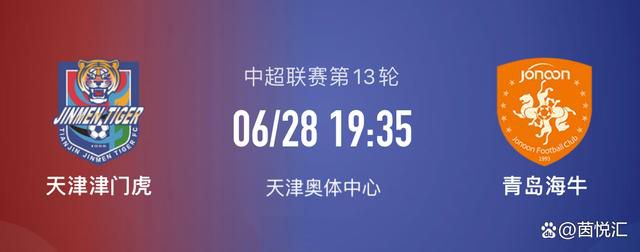中文字幕未删减版在线观看