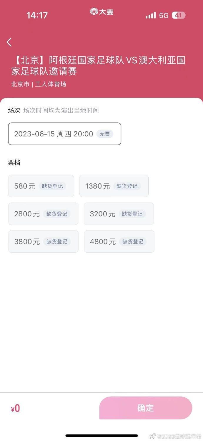 无删减版在线观看