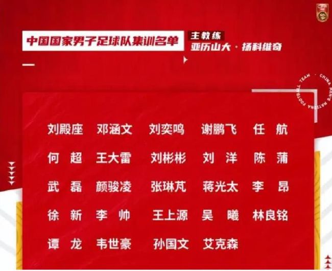 最近国语在线观看