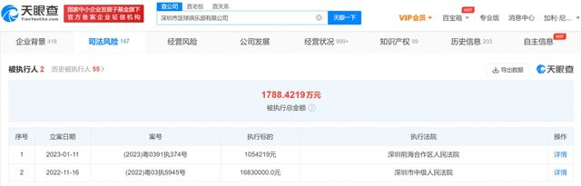 手机免费播放