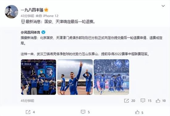 完整版电影在线观看