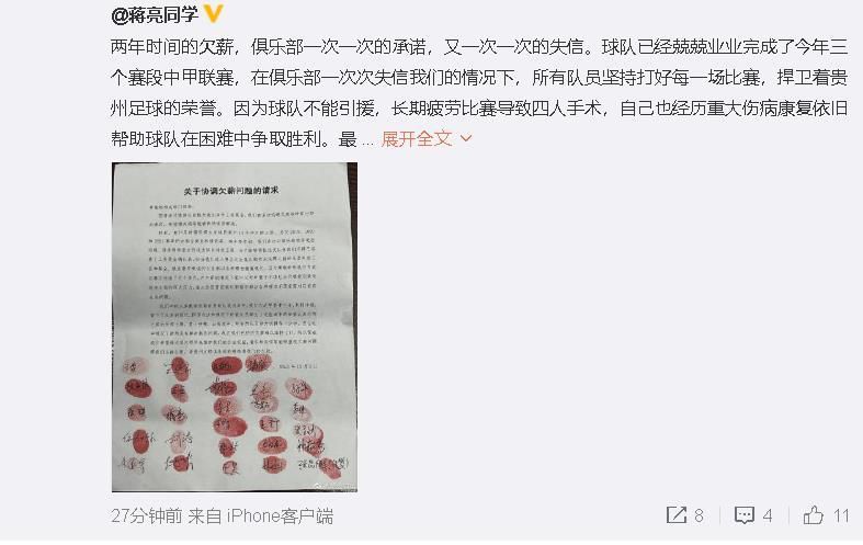 BD国语电影免费在线