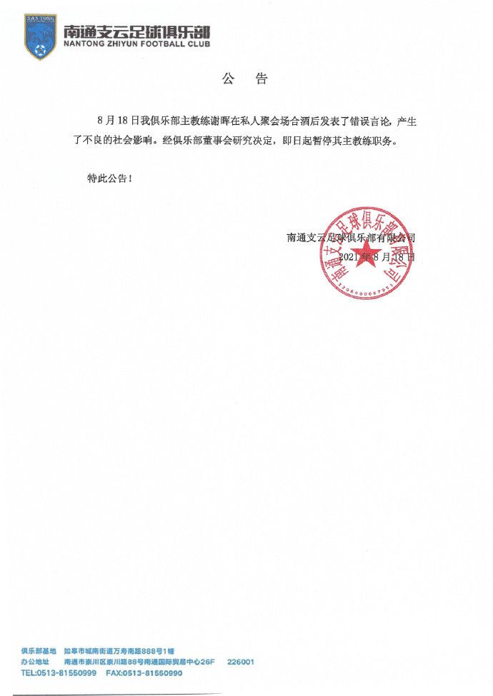 手机在线观看