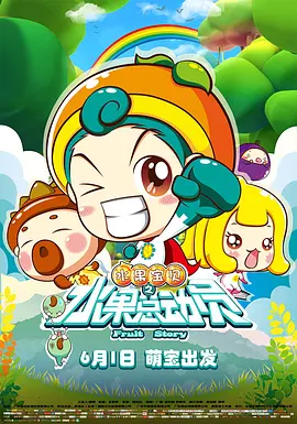 蓝光原盘在线观看