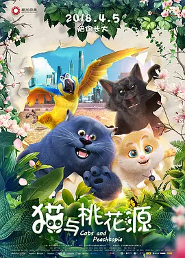 蓝光压制