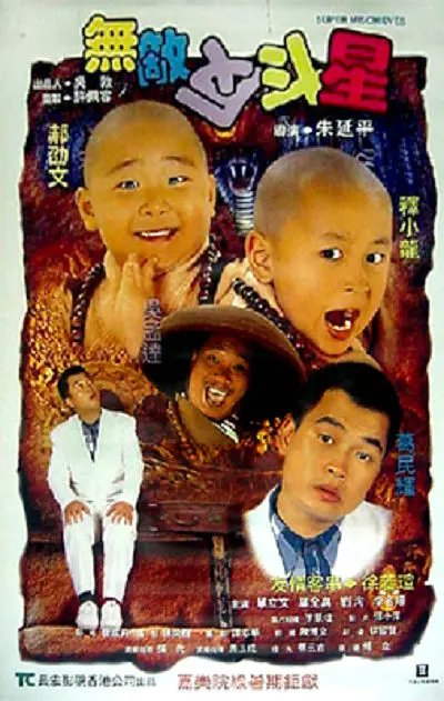 杜比视界