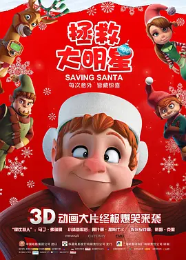 清晰在线播放观看