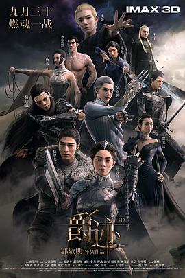 蓝光原盘在线观看