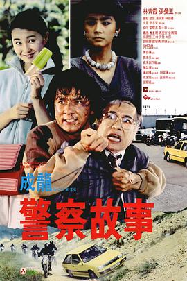 高清影视