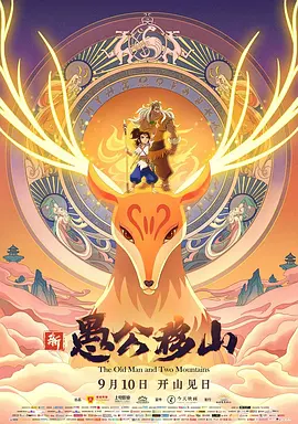 HD免费在线播放