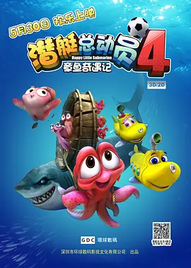 720p蓝光
