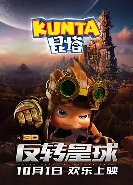 1080P手机在线看