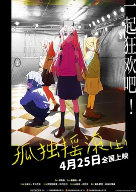 高清蓝光在线观看