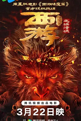蓝光原盘在线观看
