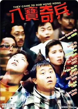 完整版电影在线观看