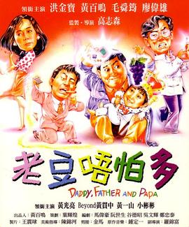 蓝光手机在线看