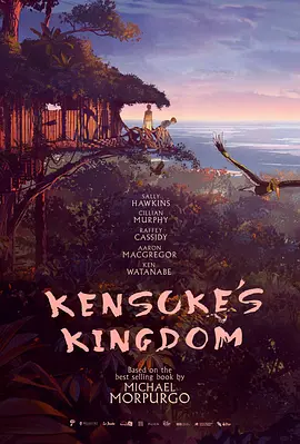 字幕全集免费观看