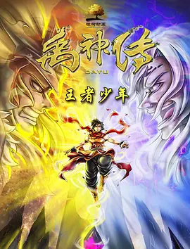 1080P高清完整版播放