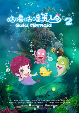 中文字幕