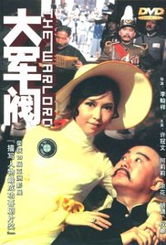 粤语中字在线观看