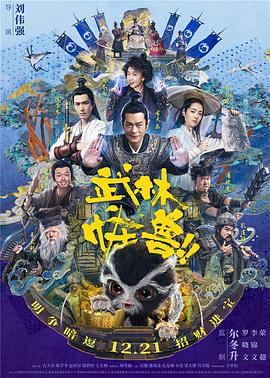 HD手机免费观看完整