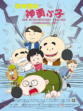 1080HD手机在线观看