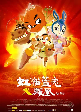 1080P高清完整版播放