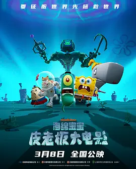 蓝光原盘