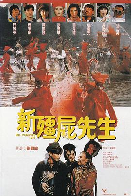 超清无删减在线播放