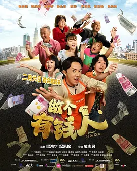 高清影视