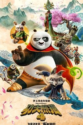 杜比视界