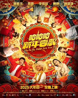 BD高清免费观看