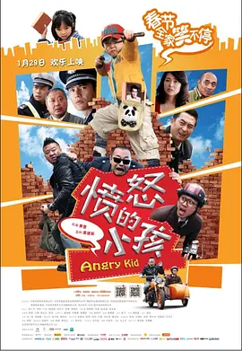 高清影视