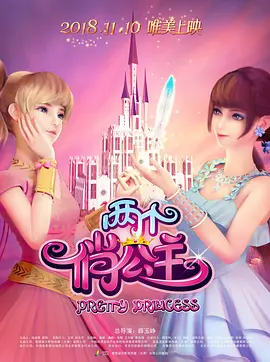中文字幕在线手机播放