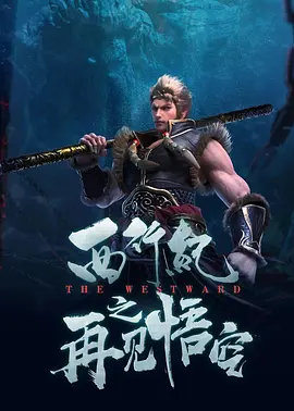 手机免费播放