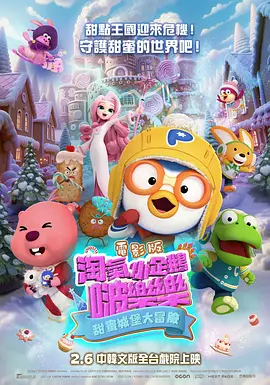 蓝光手机在线看