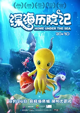 中文字幕在线手机播放