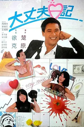 简繁英字幕